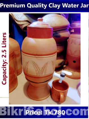 মাটির তৈরী অর্গানিক পানির জার(Organic Water Jar of Clay)